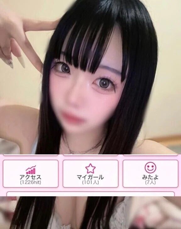 ♡ありがとうございます♡