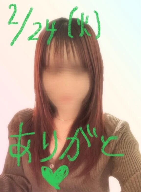2/24  ありがとうございました♡