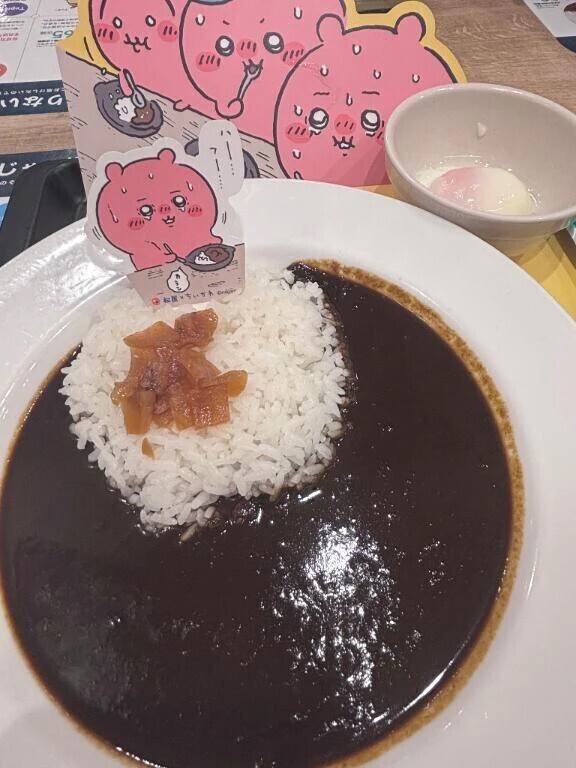 鬼辛カレーに挑戦🌶