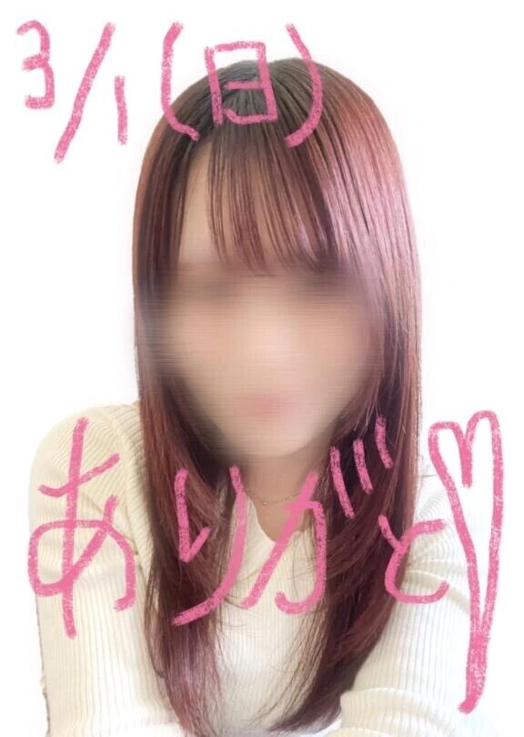 3/1  ありがとうございました♡