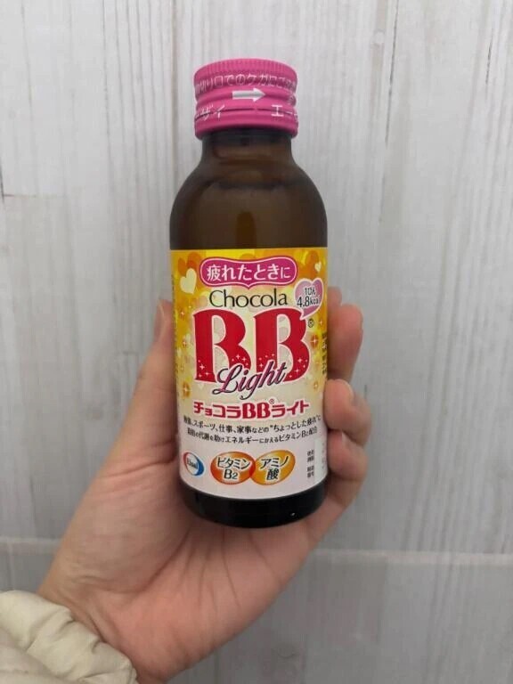 えろ◯◯調べてみるね📖