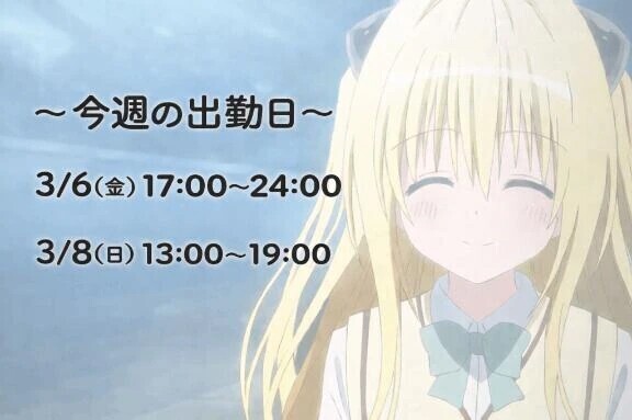 ‎♡ࠔ♡👍🏻