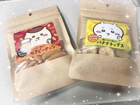 プロパンガス👃