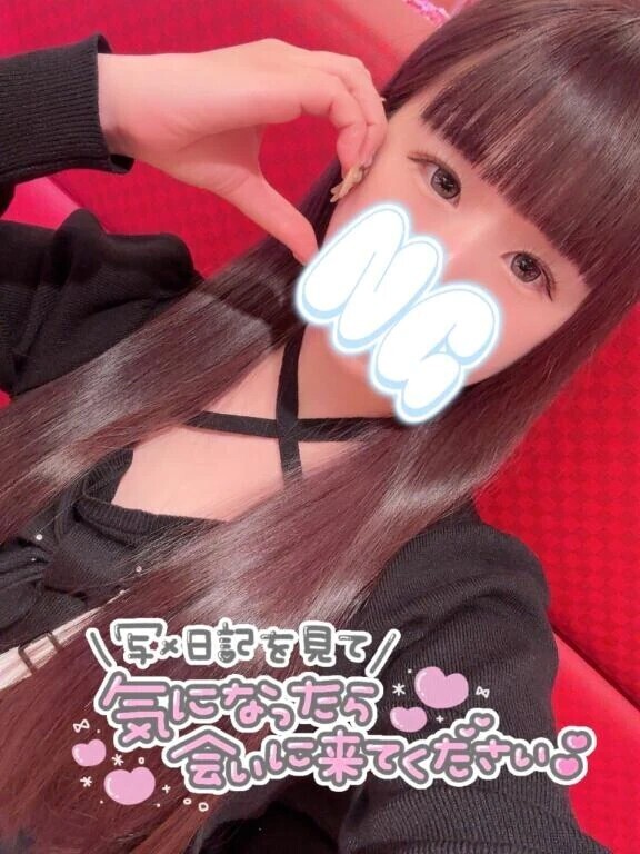 髪の毛のメンテナンスしてきたよ💁✂