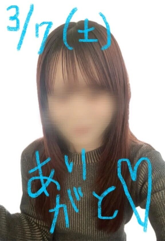 3/7  ありがとうございました♡