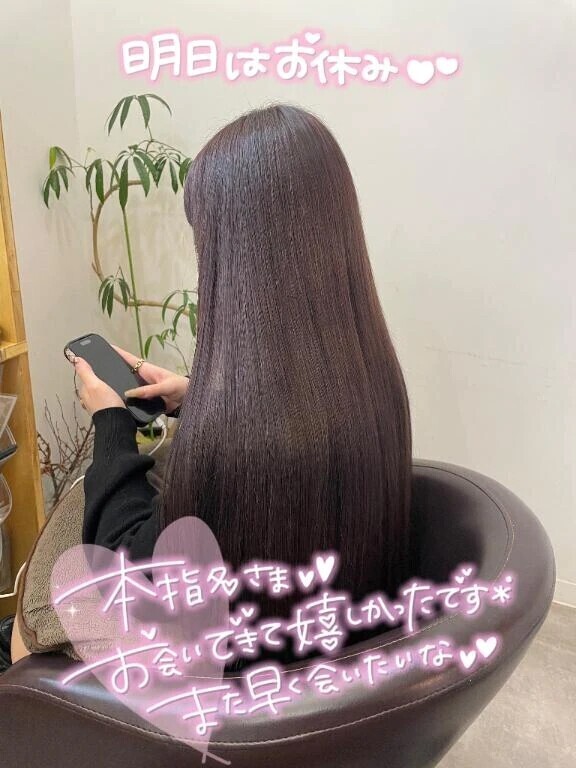 昨日も仲良し様ありがとう🍄💗