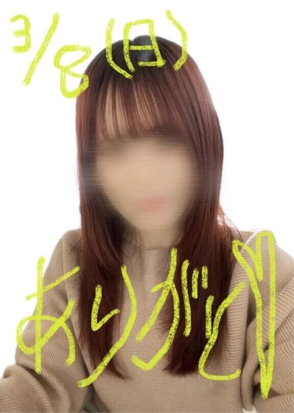 3/8  ありがとうございました♡