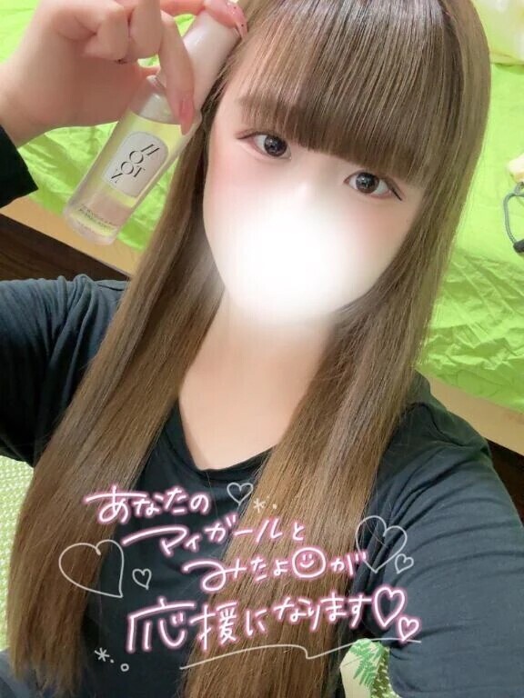 匂いフェチの人✋😊