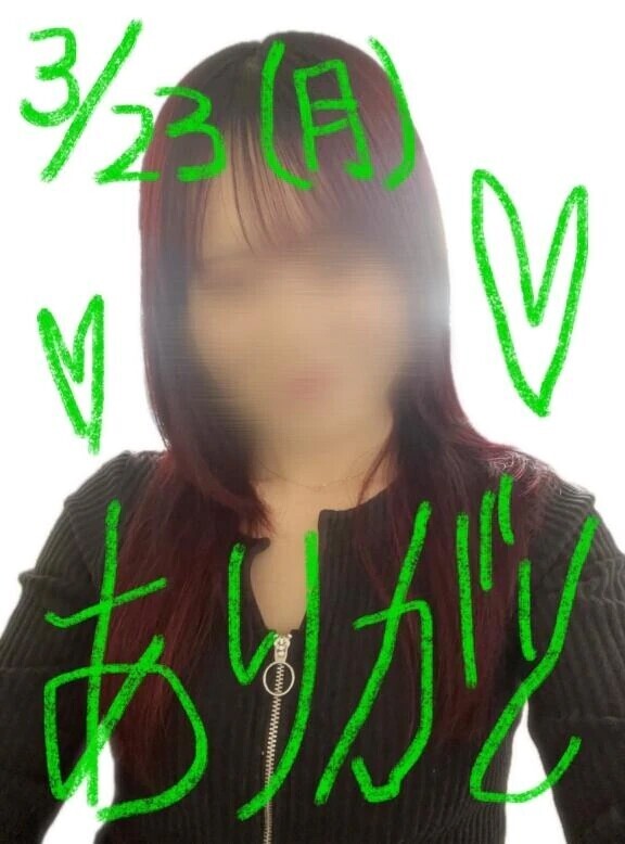 3/23  ありがとうございました♡