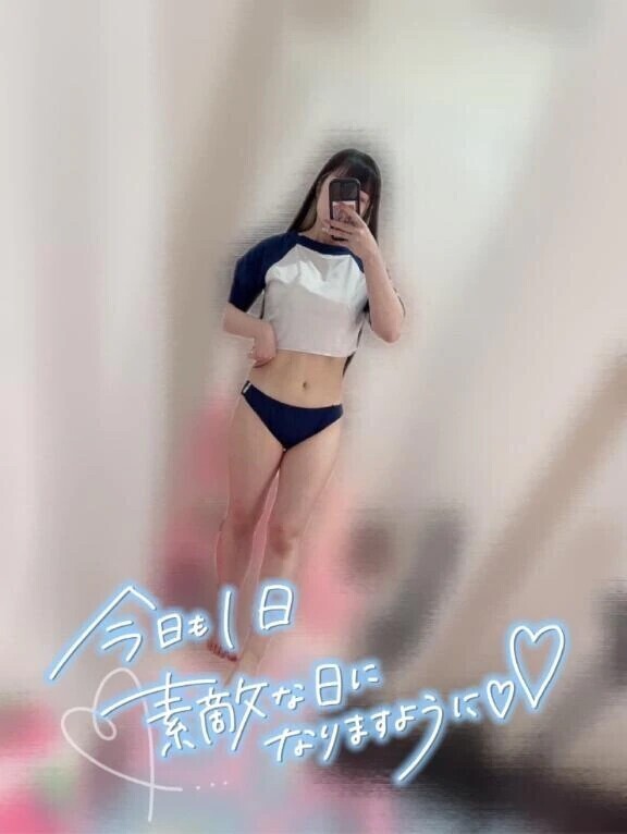 レア？？？？かも