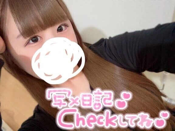 いつもとは違うこと‼️