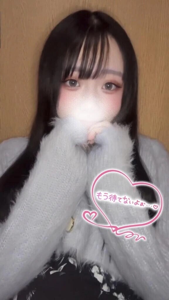 ギャップ責め…？