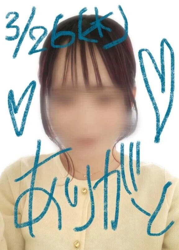 3/26  ありがとうございました♡