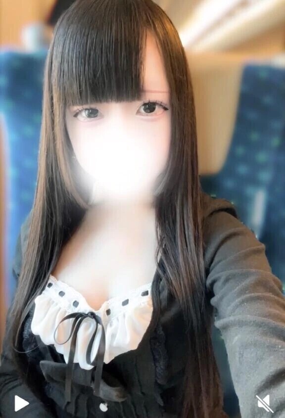 初めまして〜！