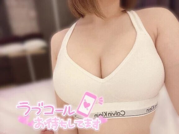 癒されにきて？