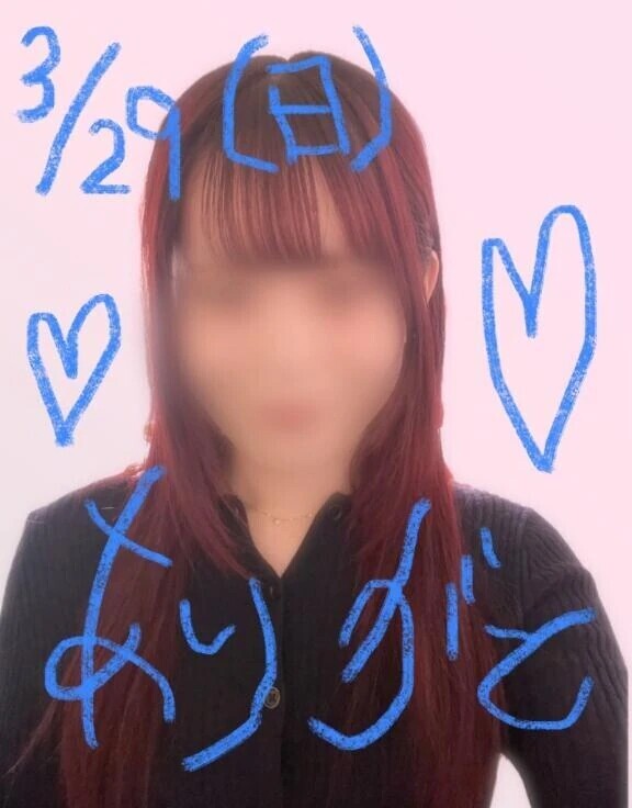3/29  ありがとうございました♡♡