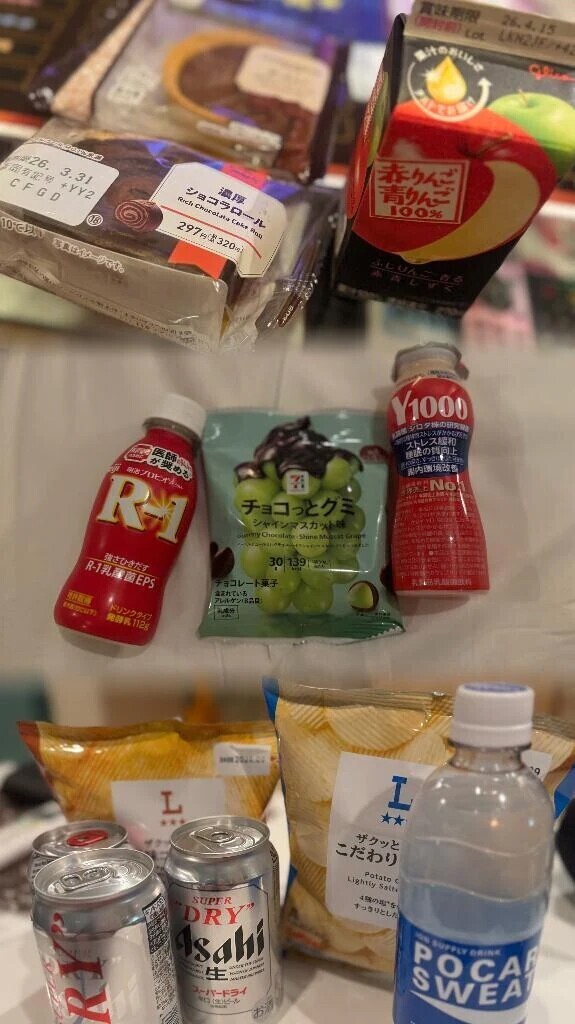 ♡3月ラストありがとう💖♡