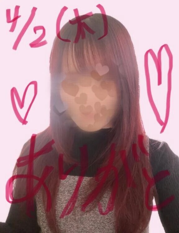 4/2  ありがとうございました♡