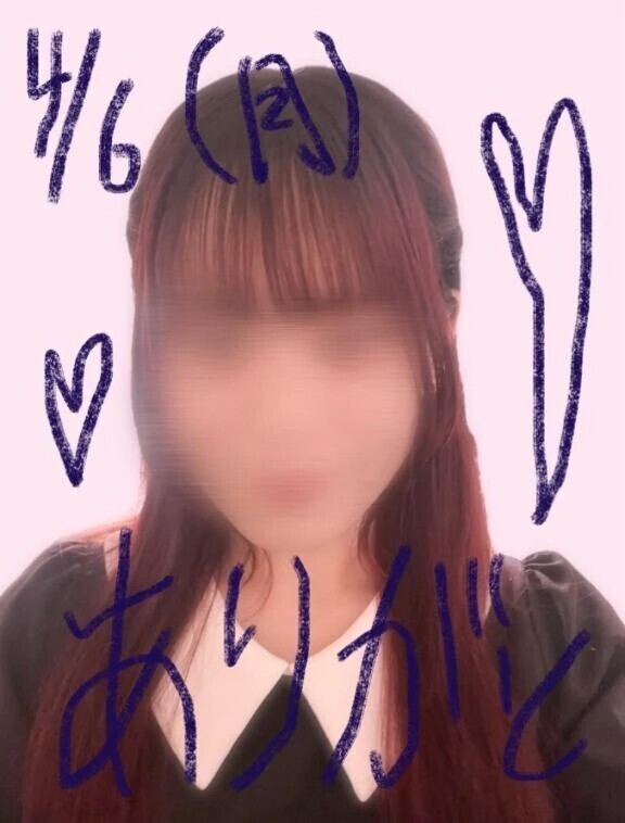 4/6  ありがとうございました♡