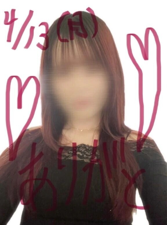 4/13  ありがとうございました♡