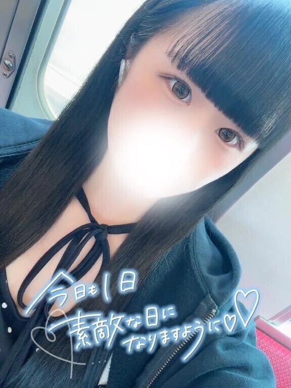 ハッピー😚🍀