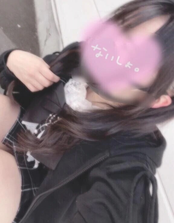 出勤ちぅ𛰙᭜𖫴𖫰𖫱𖫳𖫲𖫲𖫳𖫴𖫰𖫱꛰ ᭜𖫴𖫰𖫱𖫳𖫲𖫲𖫳𖫴𖫰𖫱꛰ಣ♡