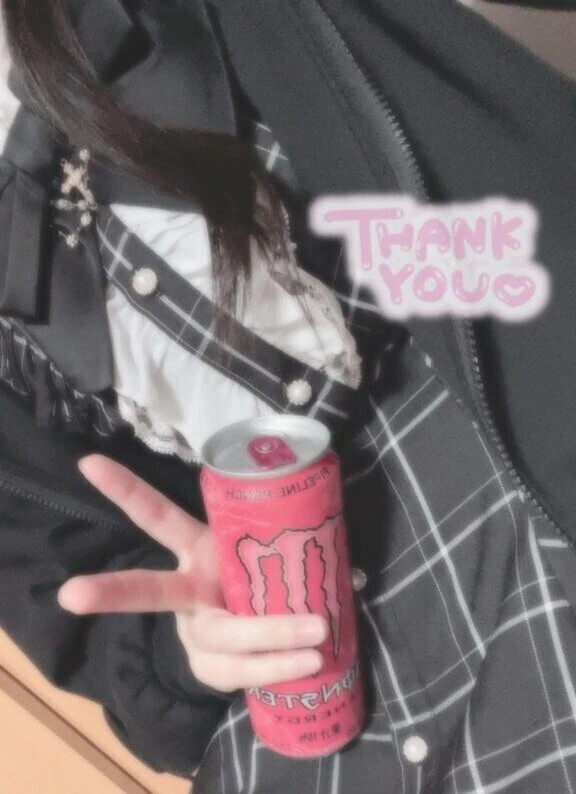 あがりました𐔌՞･·･՞𐦯🎀⟡.·