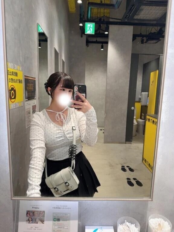 本日もおやすみ頂きました🙏🏻