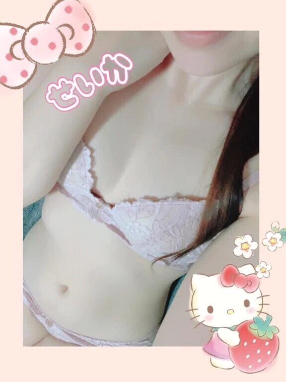 はじめまして♡