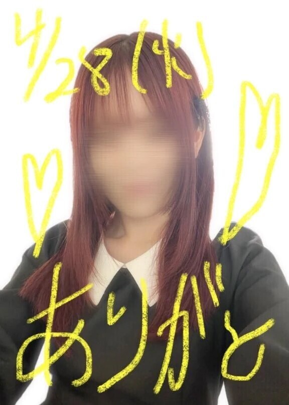 4/28  ありがとうございました♡