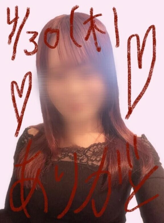 4/30  ありがとうございました♡