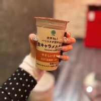 ♡あたらしいことたくさん.ᐟ.ᐟ♡