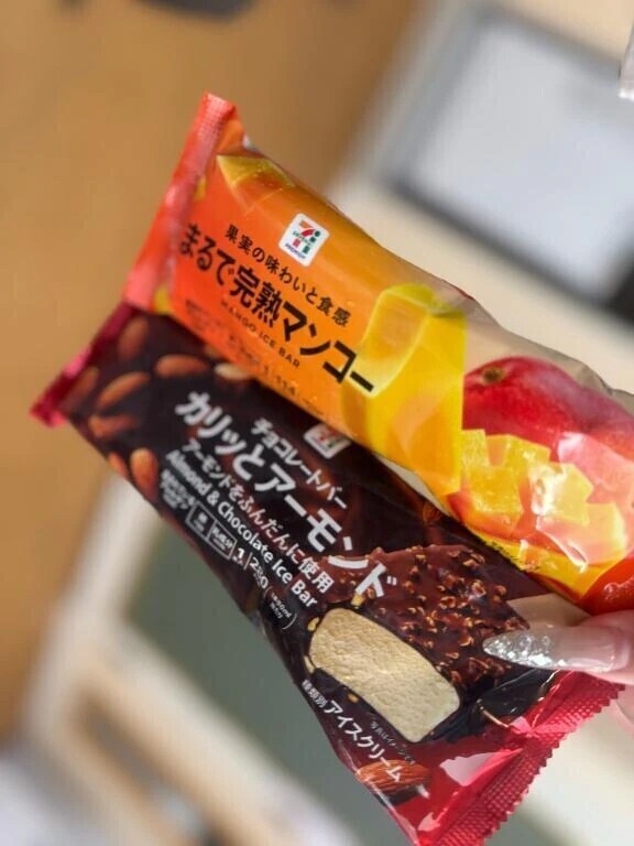 ♡え〇い差し入れありがとう笑♡