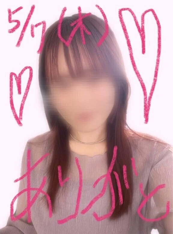 5/7  ありがとうございました♡