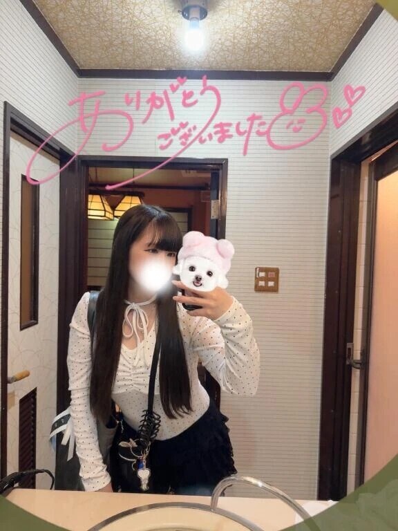 実物のがいいみたい🥹💘✨️