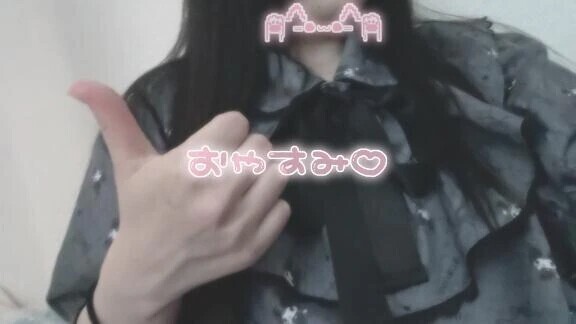 (՞っ ̫ _՞)ᐝ