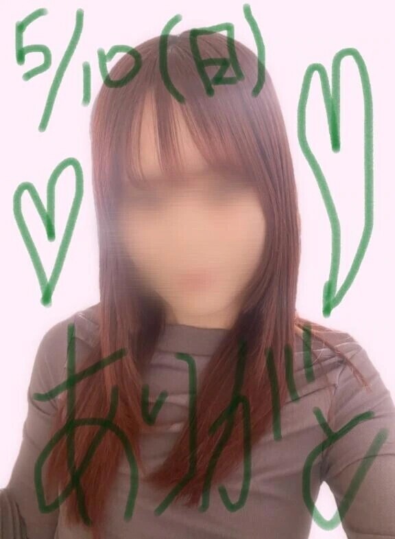 5/10  ありがとうございました♡