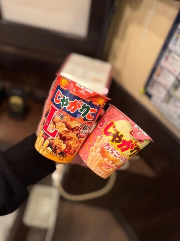 ♡退勤♡