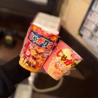 ここ