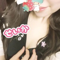 せいか