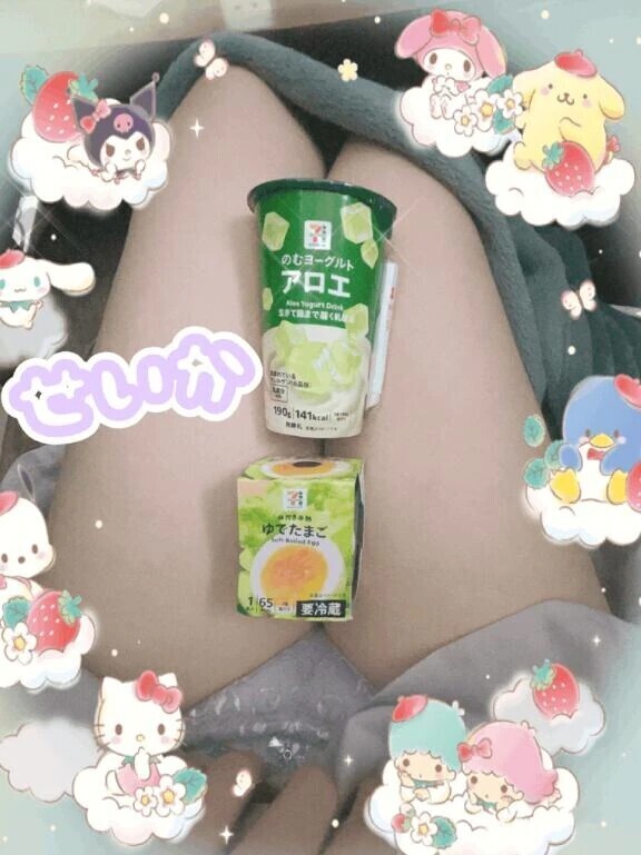 マイブーム♡