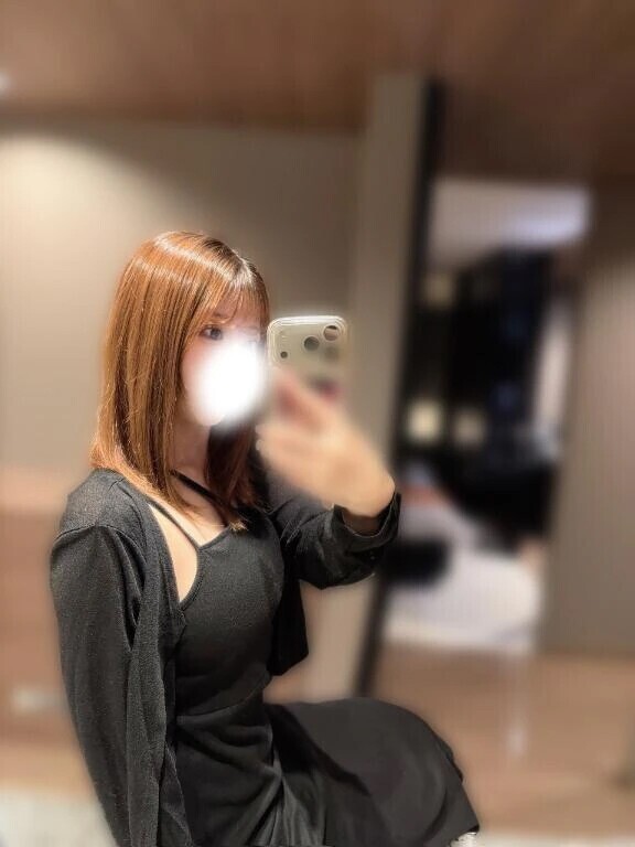 見てね