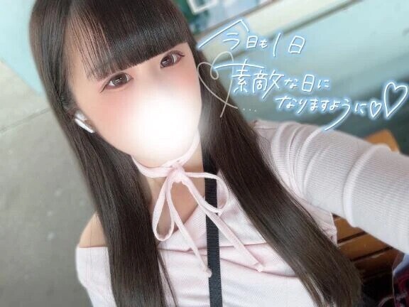 時間空いちゃったけど、、、😭💖