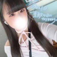 いぶ
