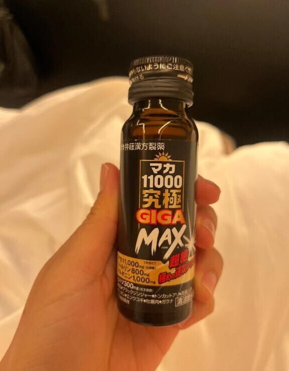 出勤します🥤