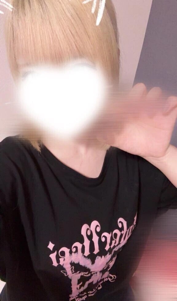 予定🌟