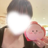 りん