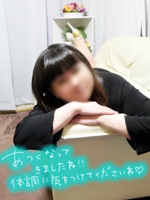image0.jpeg