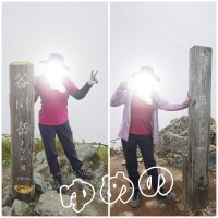 ソロゆめの山歩