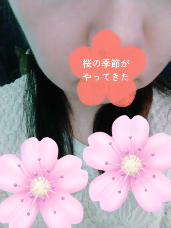 ☀️出勤してます☀️